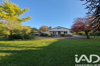 achat maison st-junien 87200