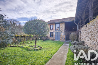 achat maison st-junien 87200