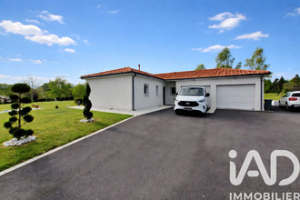 achat maison st-junien 87200