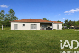 achat maison st-junien 87200