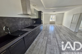 achat maison st-junien 87200
