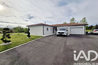 achat maison st-junien 87200