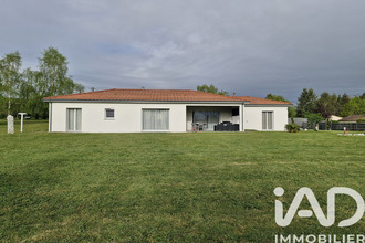 achat maison st-junien 87200