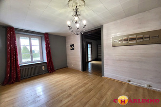 achat maison st-junien 87200