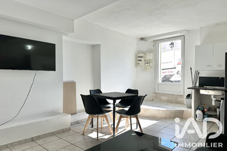 achat maison st-just-d-ardeche 07700