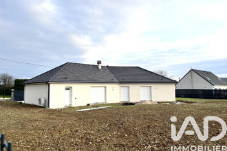 achat maison st-just-en-brie 77370