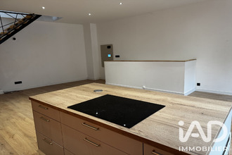 achat maison st-just-st-rambert 42170