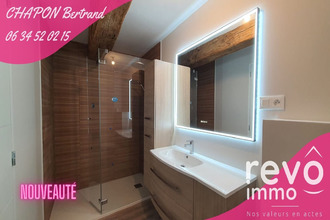 achat maison st-lambert-du-lattay 49750