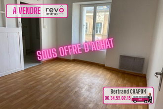 achat maison st-lambert-du-lattay 49750