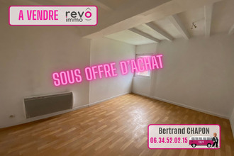 achat maison st-lambert-du-lattay 49750