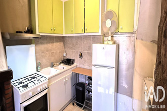 achat maison st-laurent-de-la-cabrerisse 11220