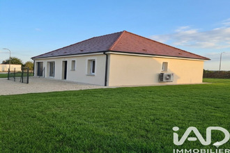 achat maison st-leger-pres-troyes 10800