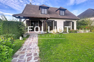 achat maison st-lo 50000