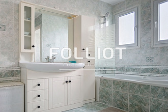 achat maison st-lo 50000