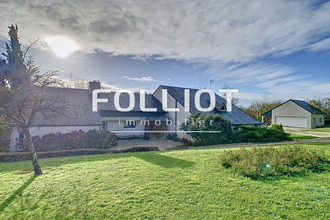 achat maison st-lo 50000