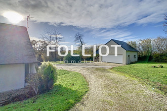 achat maison st-lo 50000