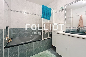 achat maison st-lo 50000