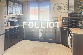 achat maison st-lo 50000