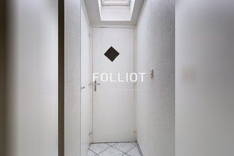 achat maison st-lo 50000