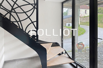 achat maison st-lo 50000