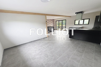 achat maison st-lo 50000