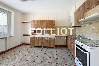 achat maison st-lo 50000