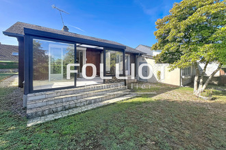 achat maison st-lo 50000