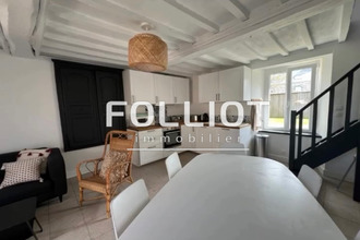 achat maison st-malo-de-la-lande 50200