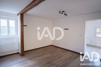 achat maison st-mammes 77670