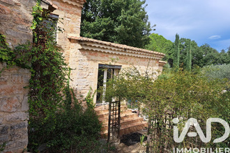 achat maison st-marcel-d-ardeche 07700