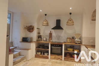 achat maison st-marcel-d-ardeche 07700