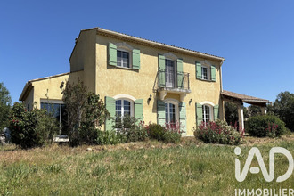 achat maison st-marcel-d-ardeche 07700