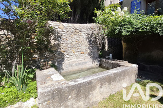 achat maison st-marcel-d-ardeche 07700