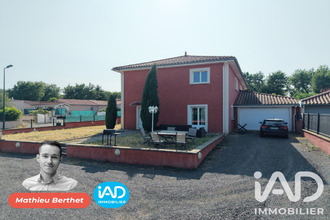 achat maison st-marcellin-en-forez 42680