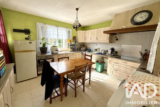 achat maison st-mards-en-othe 10160