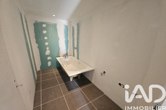 achat maison st-mariens 33620