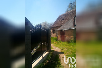 achat maison st-mars-d-outille 72220