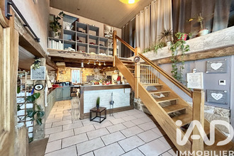 achat maison st-martial-de-gimel 19150