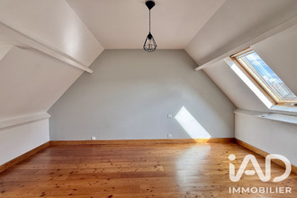 achat maison st-martial-de-nabirat 24250
