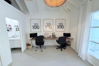 achat maison st-martin 97150