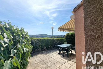 achat maison st-martin-d-ardeche 07700