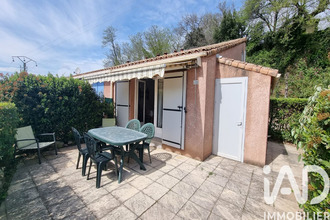 achat maison st-martin-d-ardeche 07700