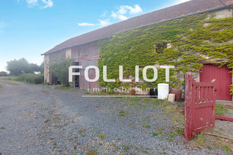 achat maison st-martin-d-aubigny 50190