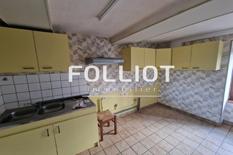 achat maison st-martin-d-aubigny 50190