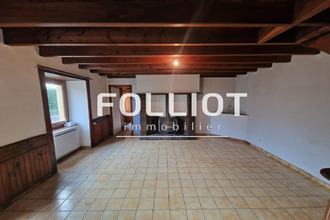 achat maison st-martin-d-aubigny 50190