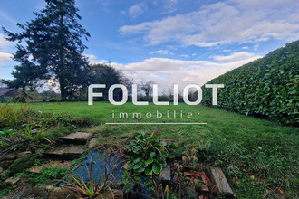 achat maison st-martin-d-aubigny 50190