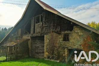 achat maison st-martin-d-uriage 38410