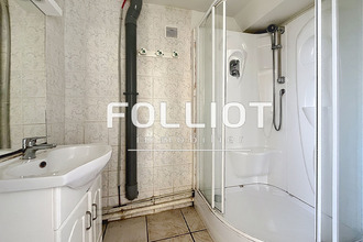 achat maison st-martin-de-bonfosse 50750