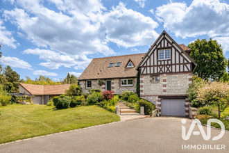 achat maison st-martin-de-boscherville 76840