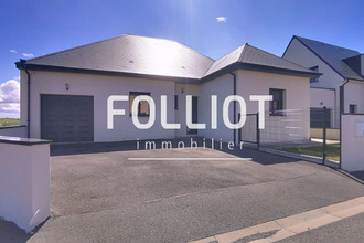 achat maison st-martin-de-fontenay 14320